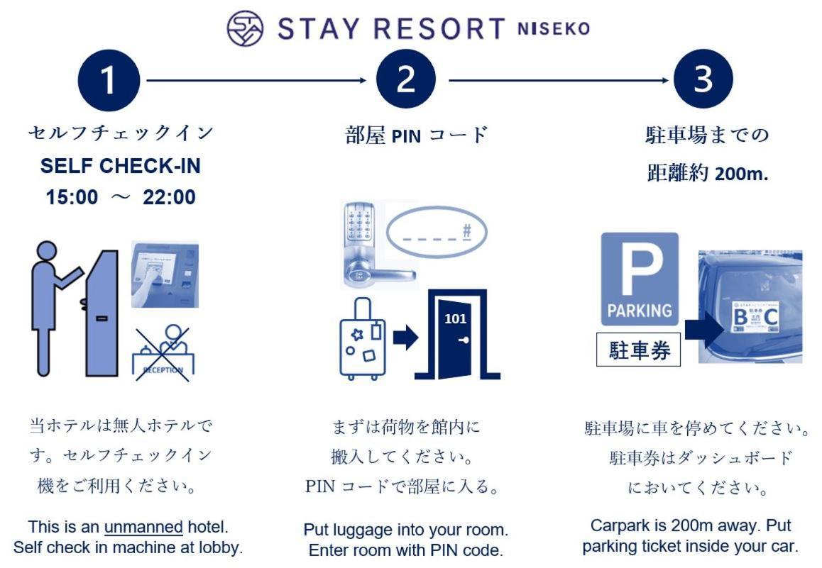 Stay Resort Niseko Kutchan Exterior foto